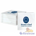 САЛФЕТКА БЕЛАЯ "HOME CHEF" (1УП/15УП) АРТ.22090-090