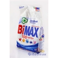 BiMax  руч/стир. 1800г 100 пятен (2)/5шт - фото 4609