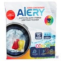 Капсулы для стирки AIERY Color (15ш/уп/20уп) 225гр 20015495