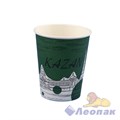 Стакан бумажный 250мл ГОРОДА (50/1000) / Л 9987/234 - фото 47512