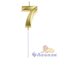 Свеча в торт на шпажке «Грань», цифра "7", золотая, 5 см, 5572731