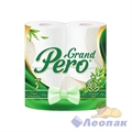 Бумага туалетная GrandPero Зеленый чай 3х-сл.(4шт/12уп)