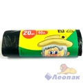 Мешки для мусора 60л Дед 10мкм (20/60)