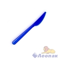 Нож "ПРЕМИУМ" пластиковый СИНИЙ (50шт/50уп) 4008син