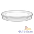 Банка круглая Шайба 180/145 осветленная (1/400) Перинт