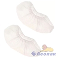 Носки-бахилы однораз. в инд.упаковке 1 пара. №3 (100пар/10уп) 3815/30 - фото 49354