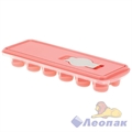 Форма для льда и шоколада СЕРДЦЕ с крышкой и клапаном (коралловый) МП