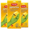 Перчатки резиновые c х/б Paclan с ароматом Ананаса L (1пара/50уп) цвет зеленый 407032 - фото 49613
