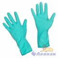 Перчатки резиновые с х/б Paclan Practi Extra Dry М (1пара/20уп) цвет тиффани