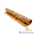Бумага д/выпечки корич.силикон Bakery Line с принтом ГАЗЕТА 30см*10м (30шт) 400111