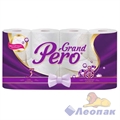 Бумага туалетная GrandPero Роскошный аметист 3х-сл. (8шт/12уп)
