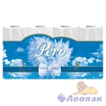 Бумага туалетная Pero TALCUM 3-х сл.(8шт/12уп) 16.3м 3186/087 - фото 49689