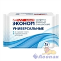 Влажные полотенца Эконом smart №60 хозяйственные, очищающие, универсальные (60шт/16уп) 80231