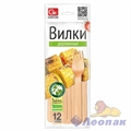 Вилка деревянная Grifon Bio (12шт/уп/20уп) 105-236/105-326 120/21 - фото 49701