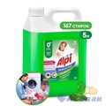 Гель-концентрат для цветных вещей "Alpi color gel" (канистра 5кг)
