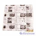Обертка 350*380 бумажная с печатью Ж (1000/5000шт)