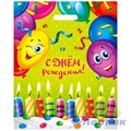 П-выр.ручка 38х47-60мкм Счастливый день ламин (50/500) Интер
