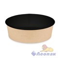 Круглый контейнер черный OSQ Round Bowl 620 BLACK WOOD (270 шт/кор.) 7095/655 - фото 50003 Круглый контейнер черный OSQ Round Bowl 620 BLACK WOOD (270 шт/кор.) 7095/655 - фото 50003