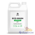 Универсальное низкопенное моющее средство "Eco-Wash" (канистра 5кг)