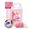 Кондиционер для белья "EVA" sensitive концентрированный (канистра 5кг) 125376 - фото 50015