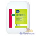МД МЕДИУМ 10+ сильнощелочное средство для машинной мойки посуды при жесткой воде 10л (12,7кг) 205057
