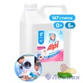 Гель-концентрат Alpi sensetive gel канистра 5л