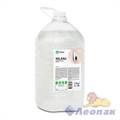 Жидкое мыло Milana Grass эконом прозрачное 5л. ПЭТ (125352)