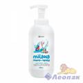 Мыло-пенка жидкое MILANA 0,5л Морской бриз GraSS 125333 (12)