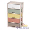Комод "Колорит" 5-ти секцион.(цветной) 560х390х1000 мм (уп.1)