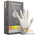 Перчатки латексные L (100шт./10уп.) BENOVY