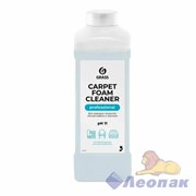 Очиститель ковровых покрытий "Carpet Cleaner" (канистра 1 л) (12) 215100 - фото 50581