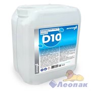 ИНТЕРХИМ Концентрат D10, 5л. Средство дезинфицирующее с моющим эффектом