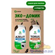 Универсальный набор для уборки №2/4 GRASS (800478)