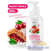 Мыло-пенка "Milana" Вишневый штрудель (флакон 500 мл)(12)