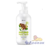 Мыло-пенка "Milana" Дубайский шоколад (флакон 500 мл)