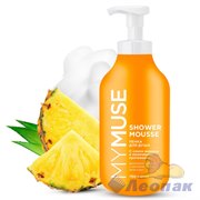 Пенка для душа с соком ананаса и молочными протеинами MYMUSE 750 мл (4)