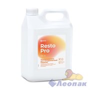 Resto Pro RS-4 Ополаскиватель для посудомоечной машины (канистра 5л)