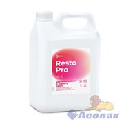 Resto Pro RS-5 Средство для удаления накипи и водного камня (канистра 5л)