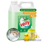 Средство для мытья посуды «Velly Sensitive» алоэ вера (канистра 5,2 кг)