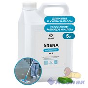 Средство с полирующим эффектом для пола "Arena" (канистра 5 кг)