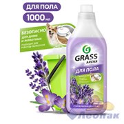 Средство с полирующим эффектом для пола "Arena" Аромат Лаванда (флакон 1 л) (8)