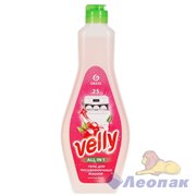 Средство для посудомоечных машин VELLY 600 мл (флакон) GraSS