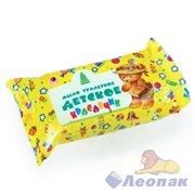 ДЕТСКОЕ мыло 100г Красавчик Меридиан (66шт)