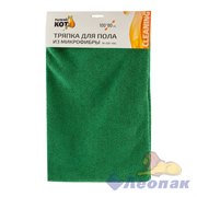 Салфетка из м/фибры для пола 80*100см. РЫЖИЙ КОТ M-02F-XXL 310265