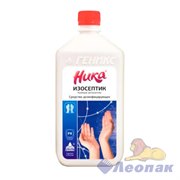 Средство дезинфицирующее Ника-Изосептик 1л