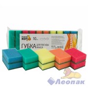 Губка Рыжий кот МАКСИ 10шт с чистящим слоем 95*65*30 (30уп) 310221
