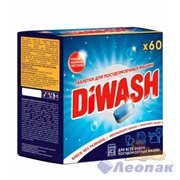 DiWash 60шт. таблетки для посудомоечных машин