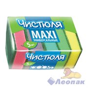 Губка 5шт. Чистюля L (72) П0302