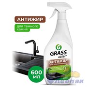Azelit spray для камня (флакон 600мл)