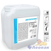 ИНТЕРХИМ Концентрат U-Gel, 5л. Гель-концентрат универсального средства очистки